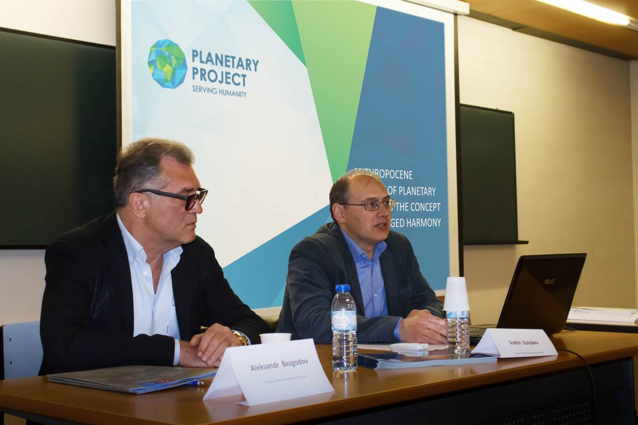 The IX Braga Meetings on Ethics and Political Philosophy