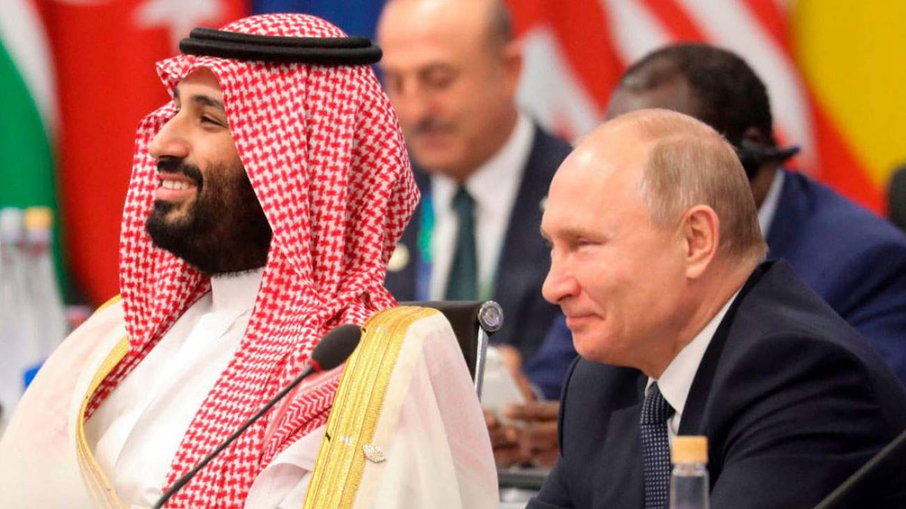 G-20: Планетарный подход G-20: Планетарный подход
